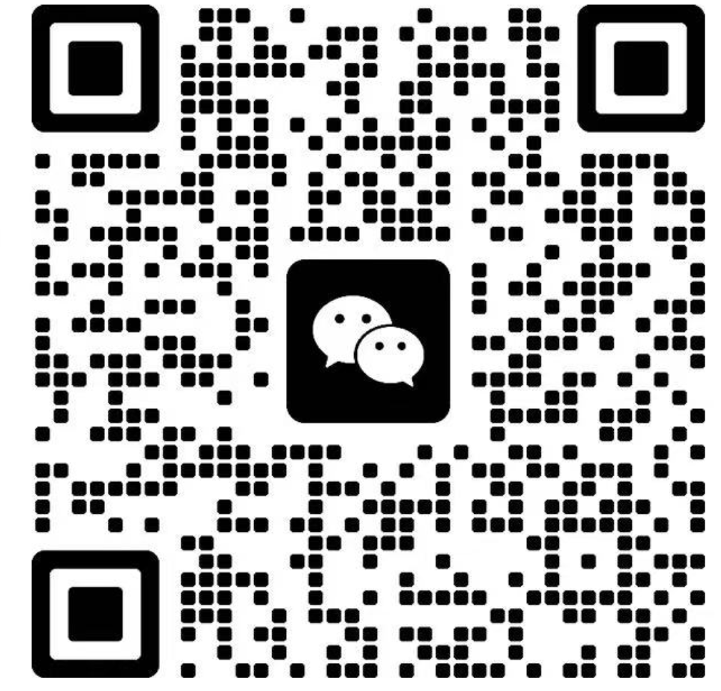腾讯云音视频小姐姐客服微信二维码
